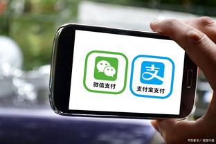 必威app手机版下载安装官网